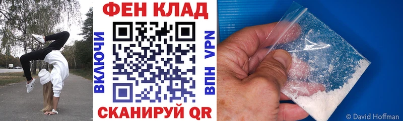 АМФ 98%  продажа наркотиков  Лысьва 