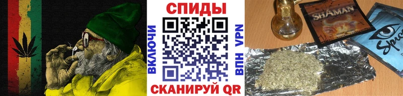 Бутират бутик  Лысьва 