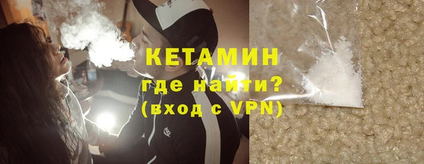 мяу мяу мука Волосово
