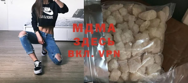 мяу мяу мука Волосово