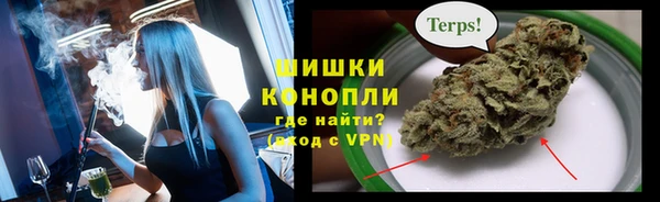 мяу мяу мука Волосово