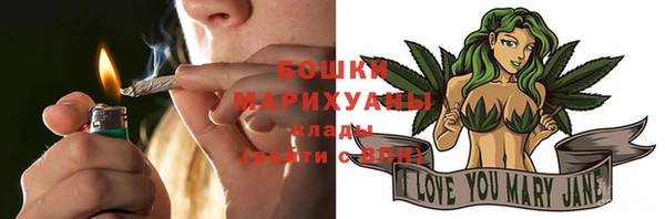 первитин Вязники