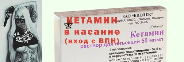 мяу мяу мука Волосово