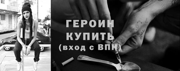 мяу мяу мука Волосово