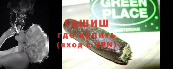 jwh Гусь-Хрустальный