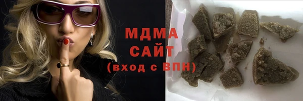 винт Волоколамск