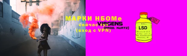 MDMA Premium VHQ Гусиноозёрск