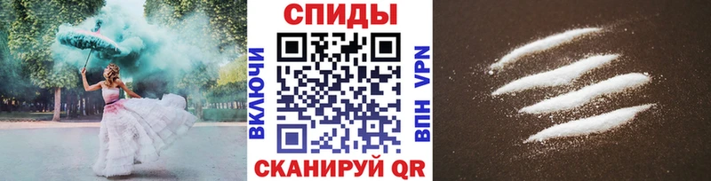 Метамфетамин винт  Лысьва 